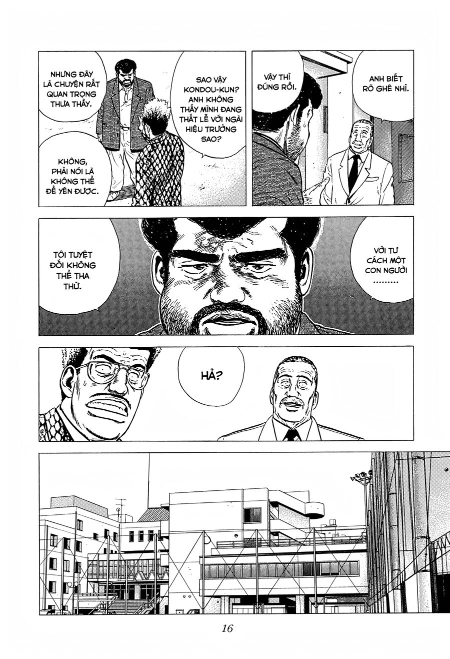 Bản Blues Vô Giá Trị Chapter 228 - 16