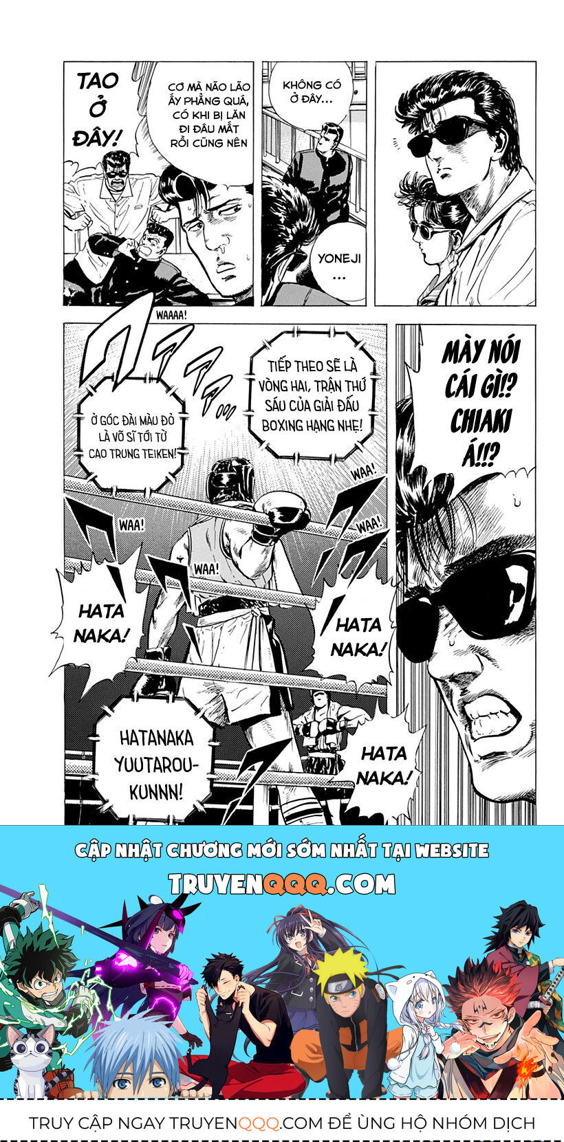 Bản Blues Vô Giá Trị Chapter 23 - 18