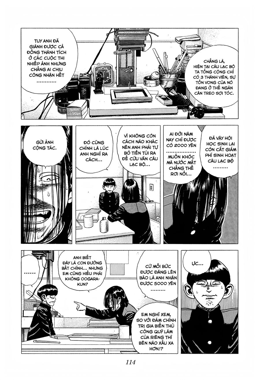 Bản Blues Vô Giá Trị Chapter 232 - 13