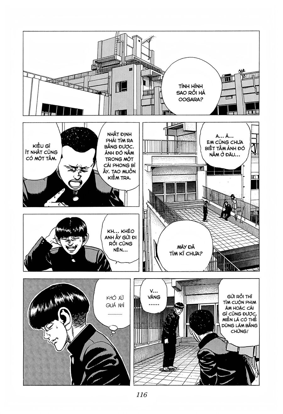 Bản Blues Vô Giá Trị Chapter 232 - 15