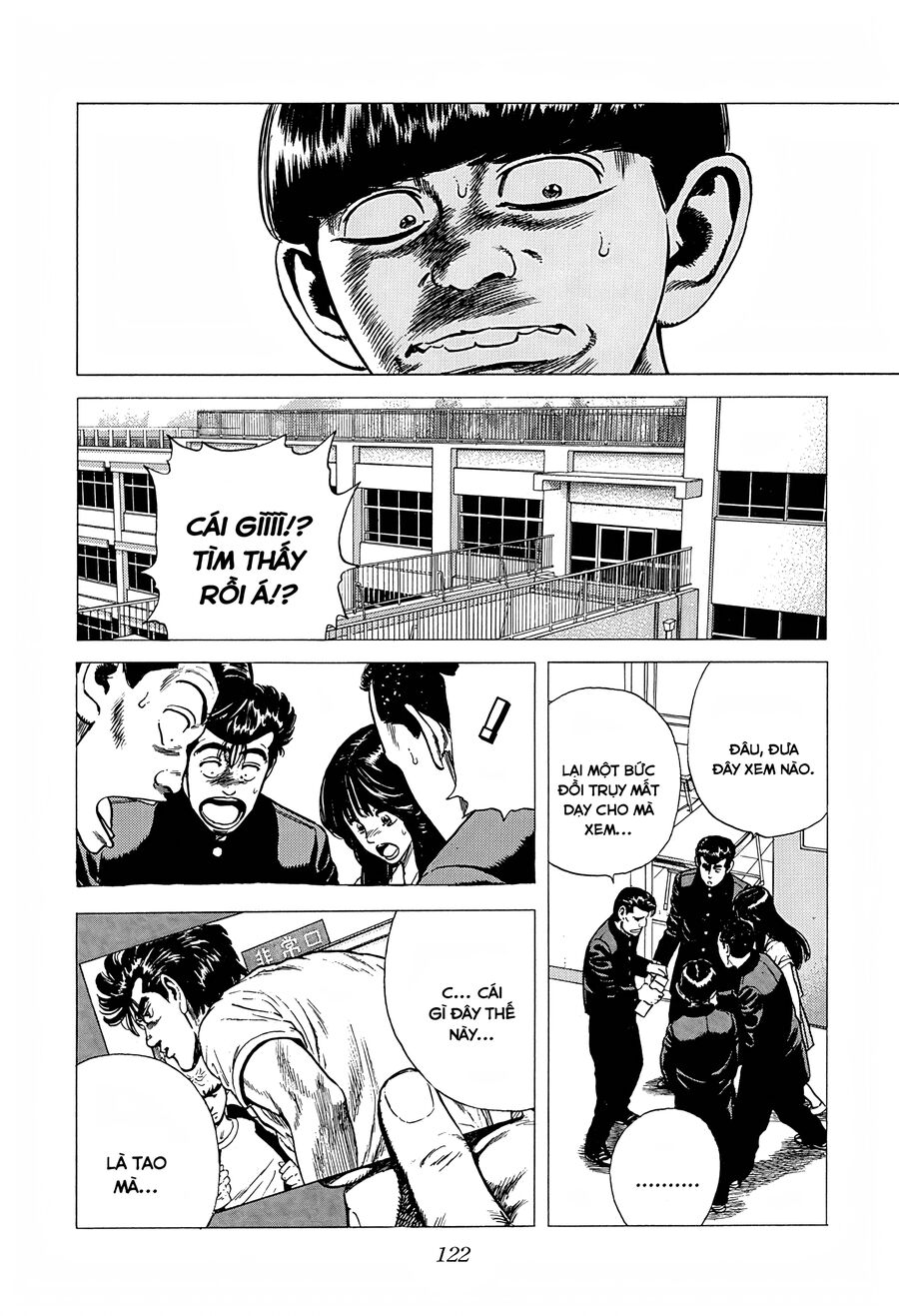 Bản Blues Vô Giá Trị Chapter 232 - 21