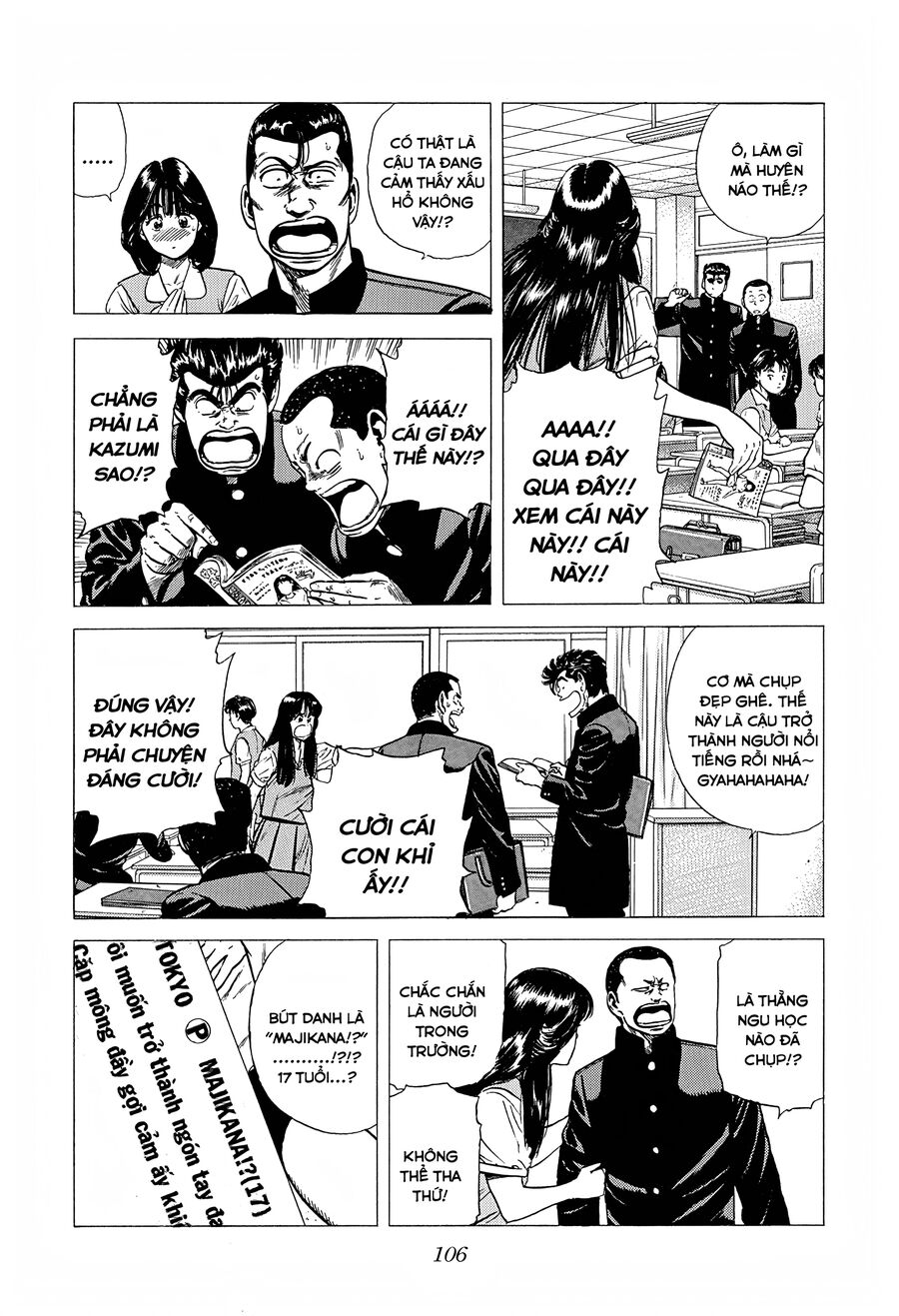 Bản Blues Vô Giá Trị Chapter 232 - 5