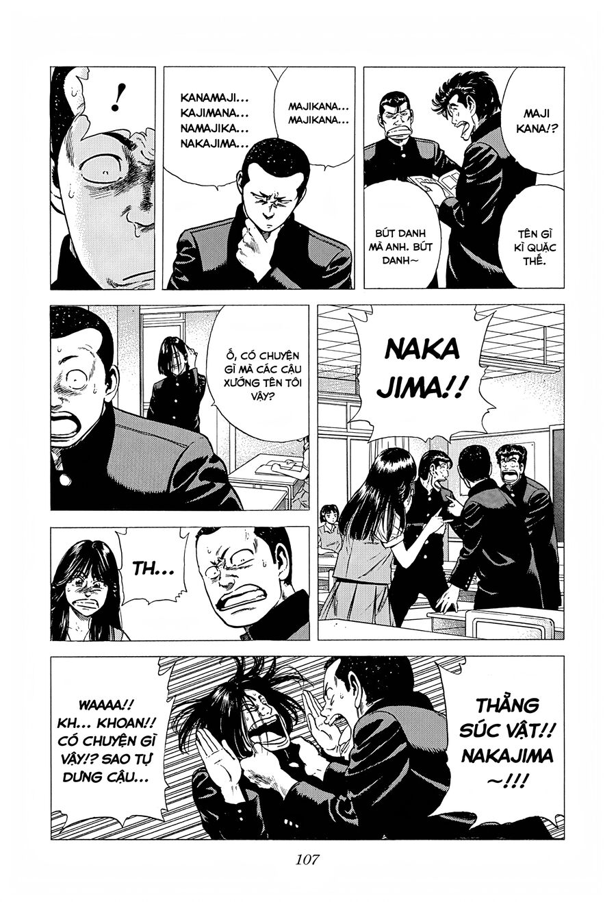 Bản Blues Vô Giá Trị Chapter 232 - 6
