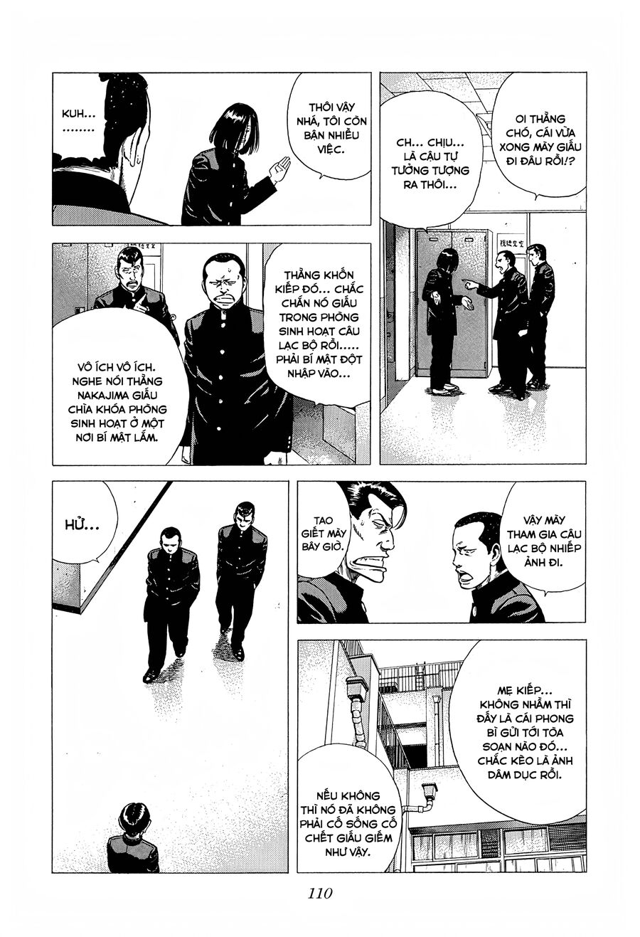 Bản Blues Vô Giá Trị Chapter 232 - 9