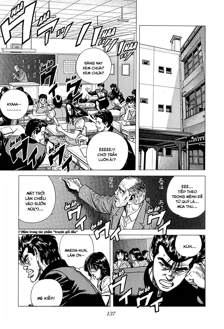 Bản Blues Vô Giá Trị Chapter 233 - 14