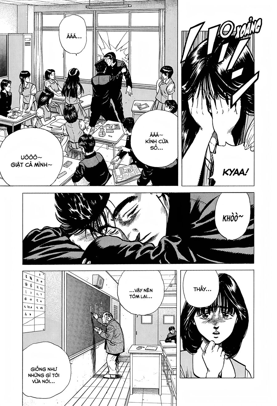 Bản Blues Vô Giá Trị Chapter 233 - 6