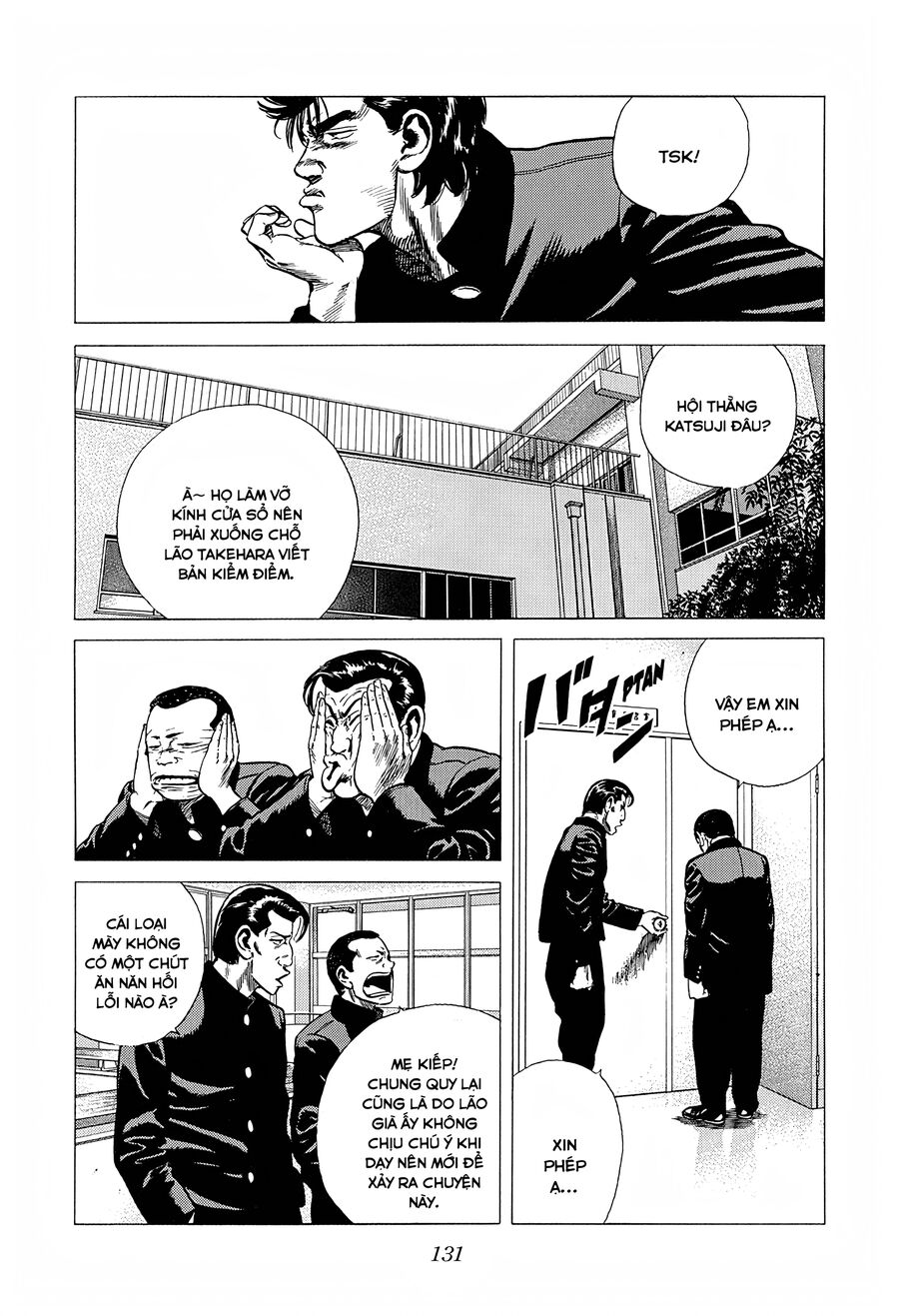 Bản Blues Vô Giá Trị Chapter 233 - 8
