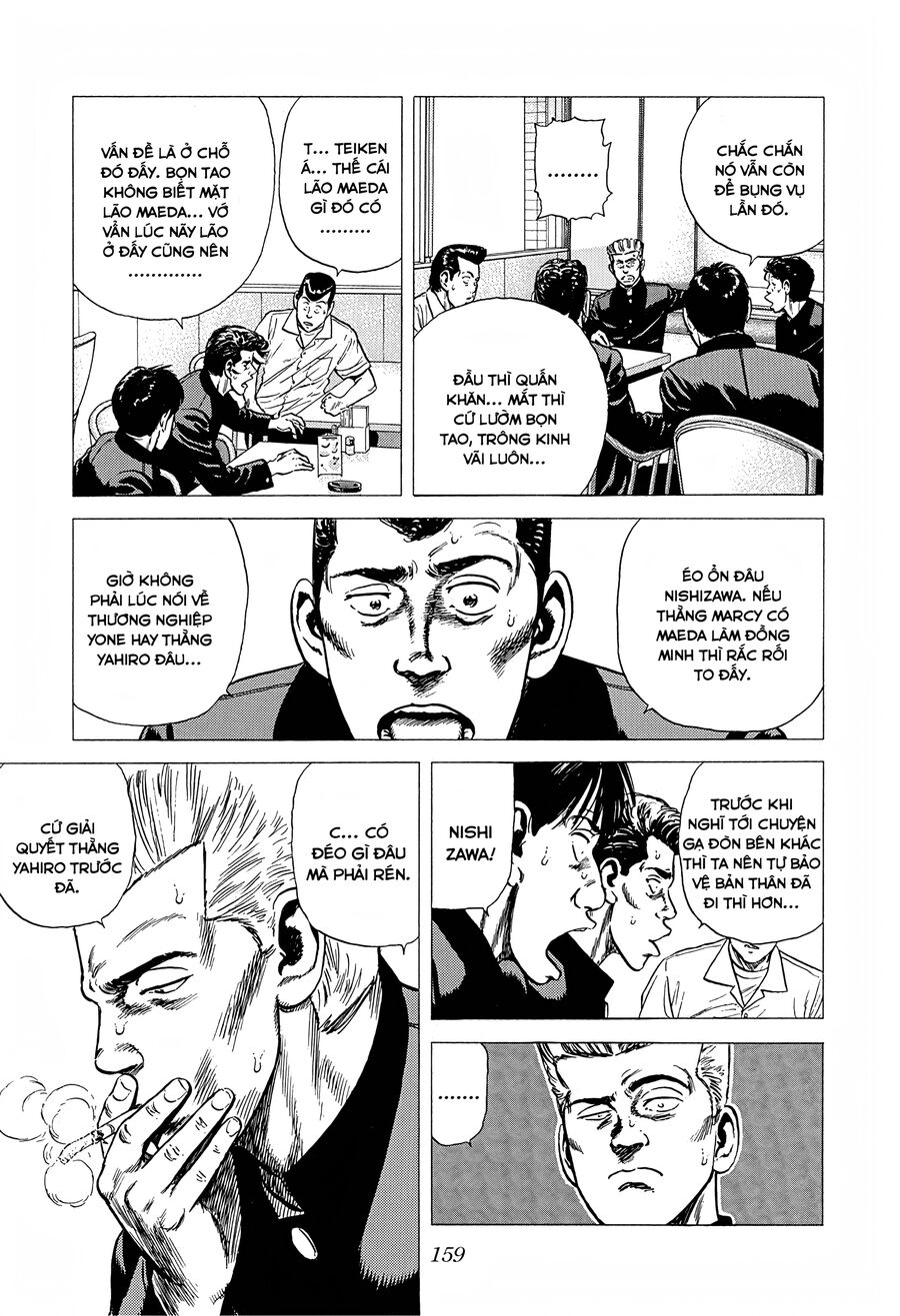 Bản Blues Vô Giá Trị Chapter 234 - 14