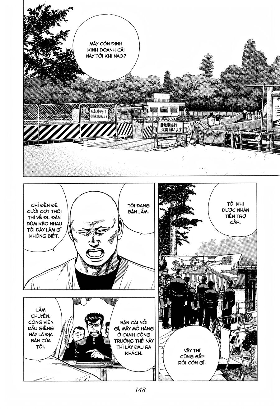 Bản Blues Vô Giá Trị Chapter 234 - 3