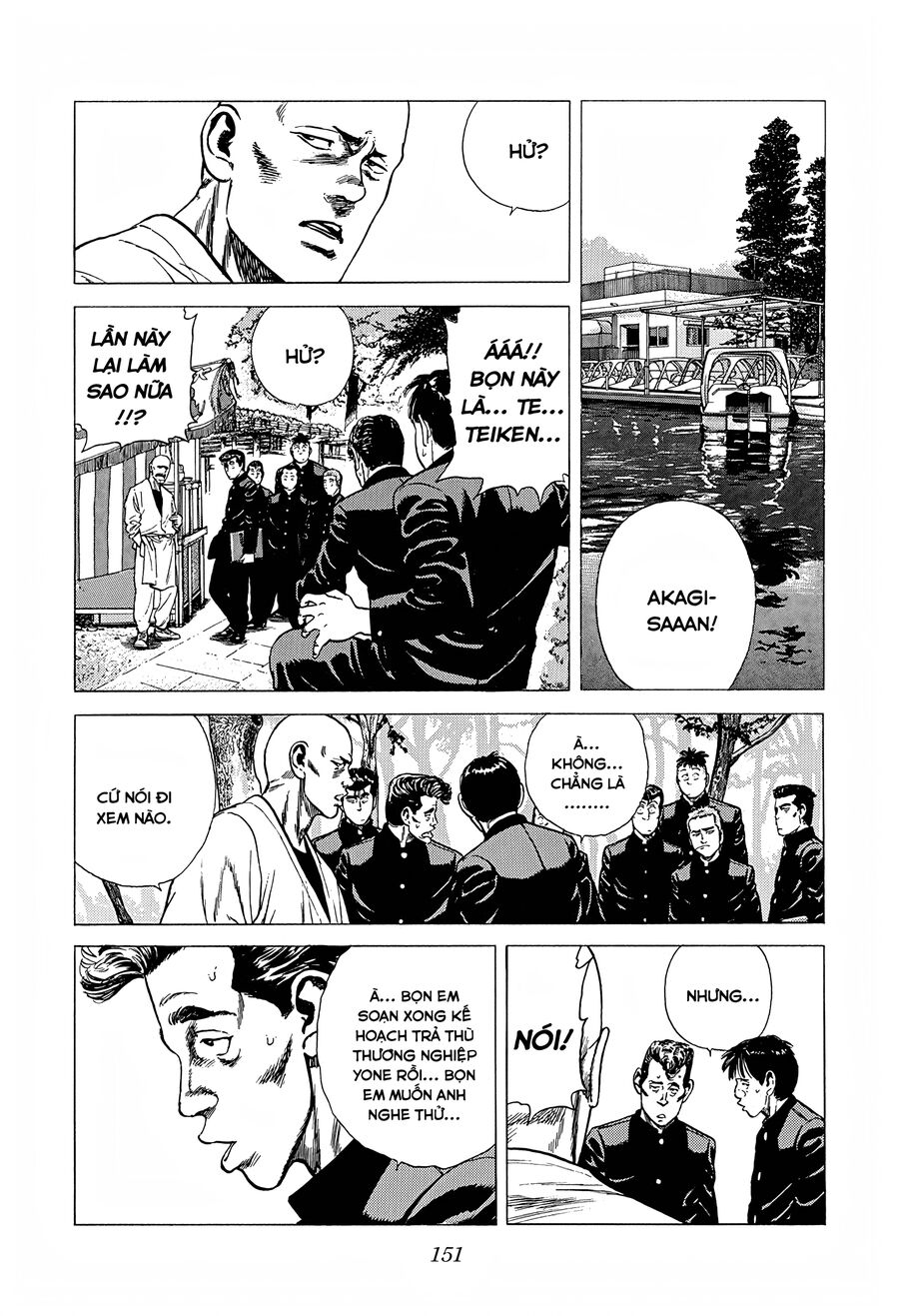 Bản Blues Vô Giá Trị Chapter 234 - 6