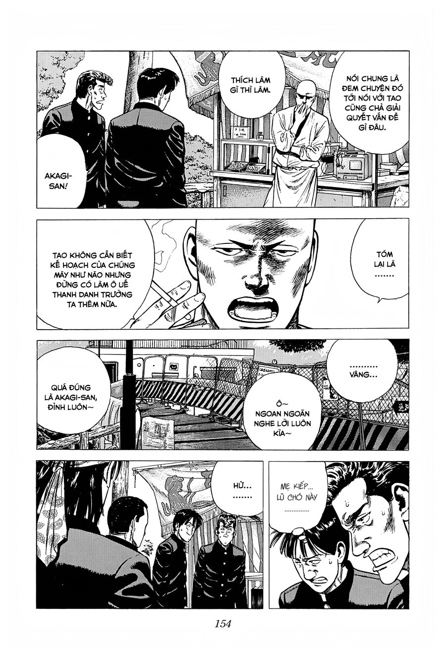 Bản Blues Vô Giá Trị Chapter 234 - 9