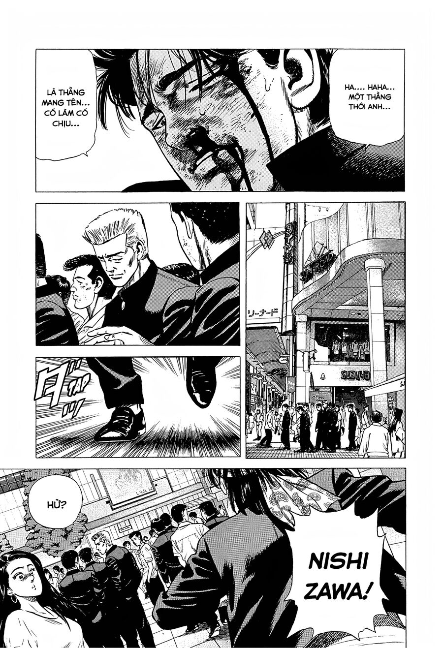 Bản Blues Vô Giá Trị Chapter 235 - 13