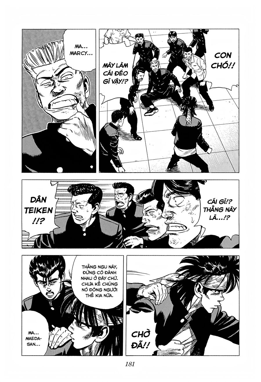 Bản Blues Vô Giá Trị Chapter 235 - 15