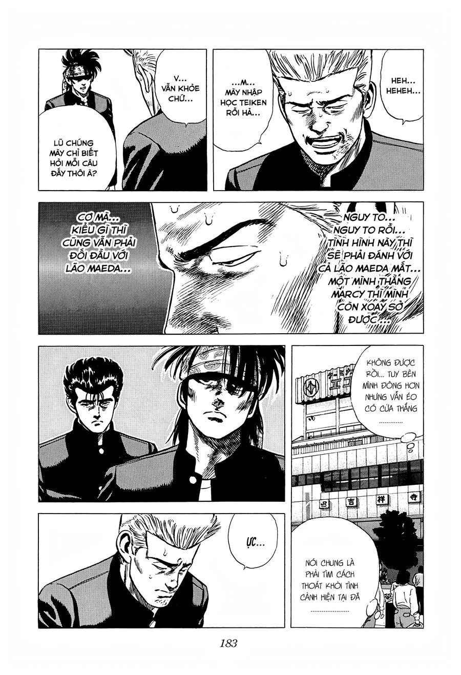 Bản Blues Vô Giá Trị Chapter 235 - 17