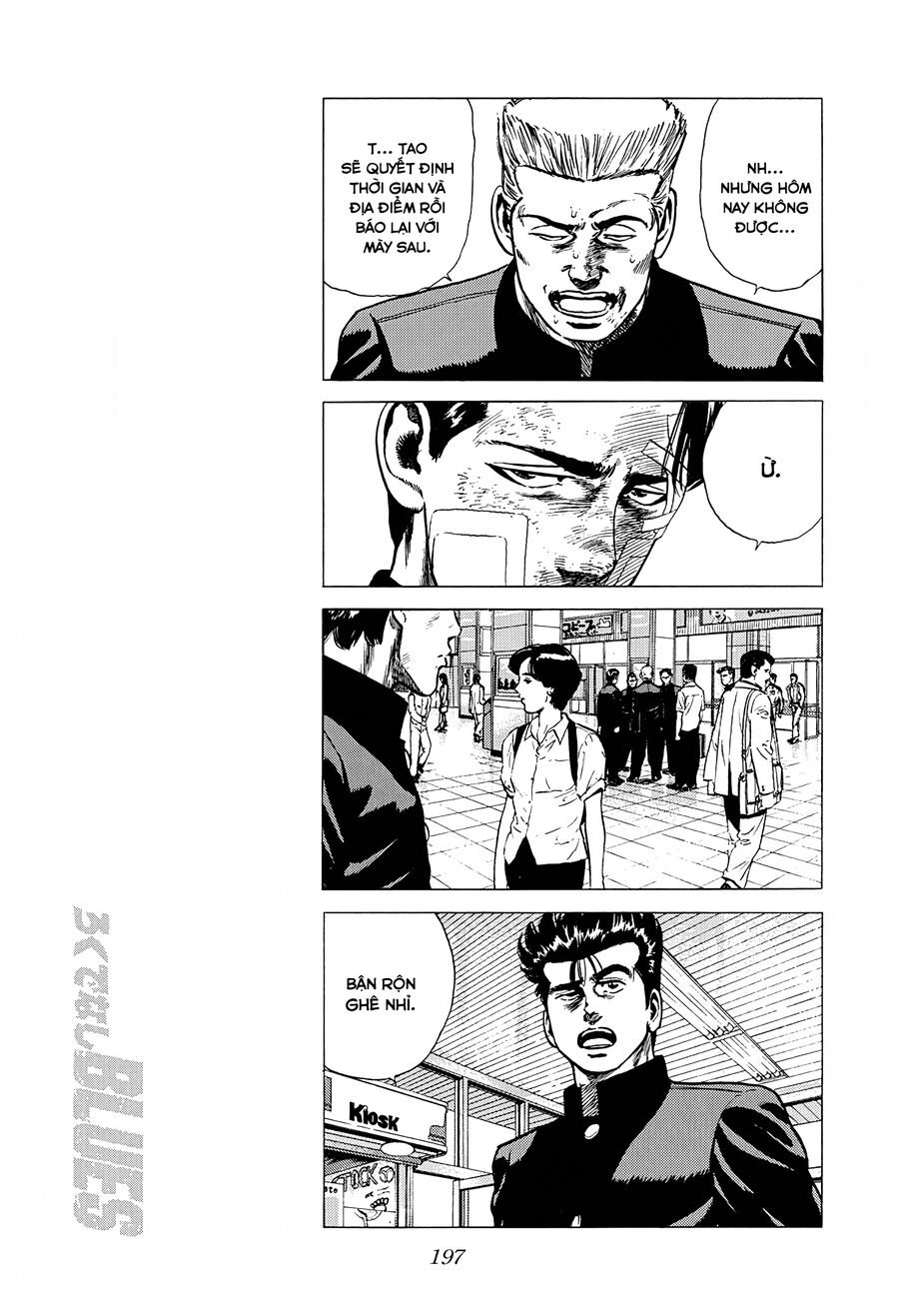 Bản Blues Vô Giá Trị Chapter 236 - 12