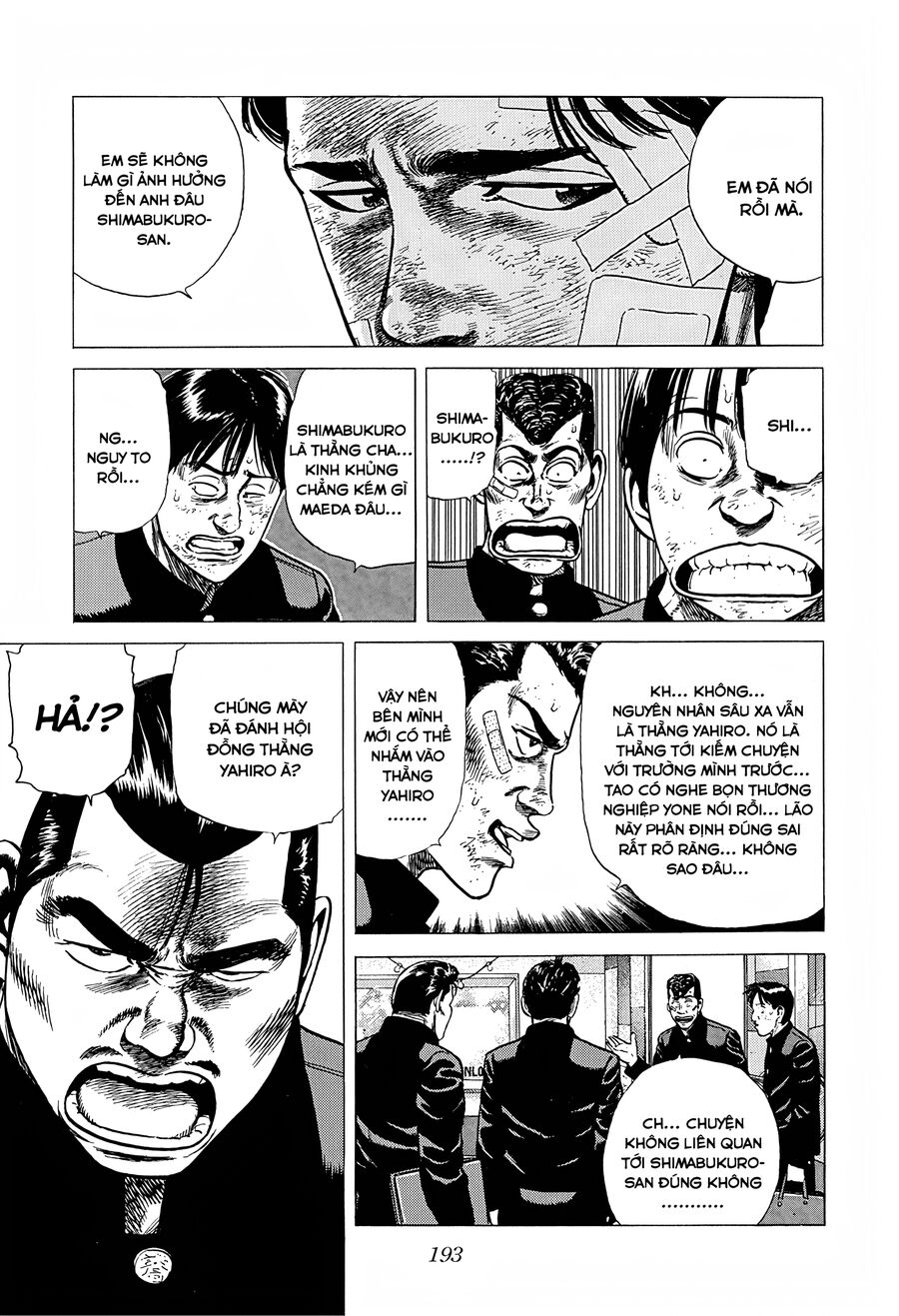 Bản Blues Vô Giá Trị Chapter 236 - 8