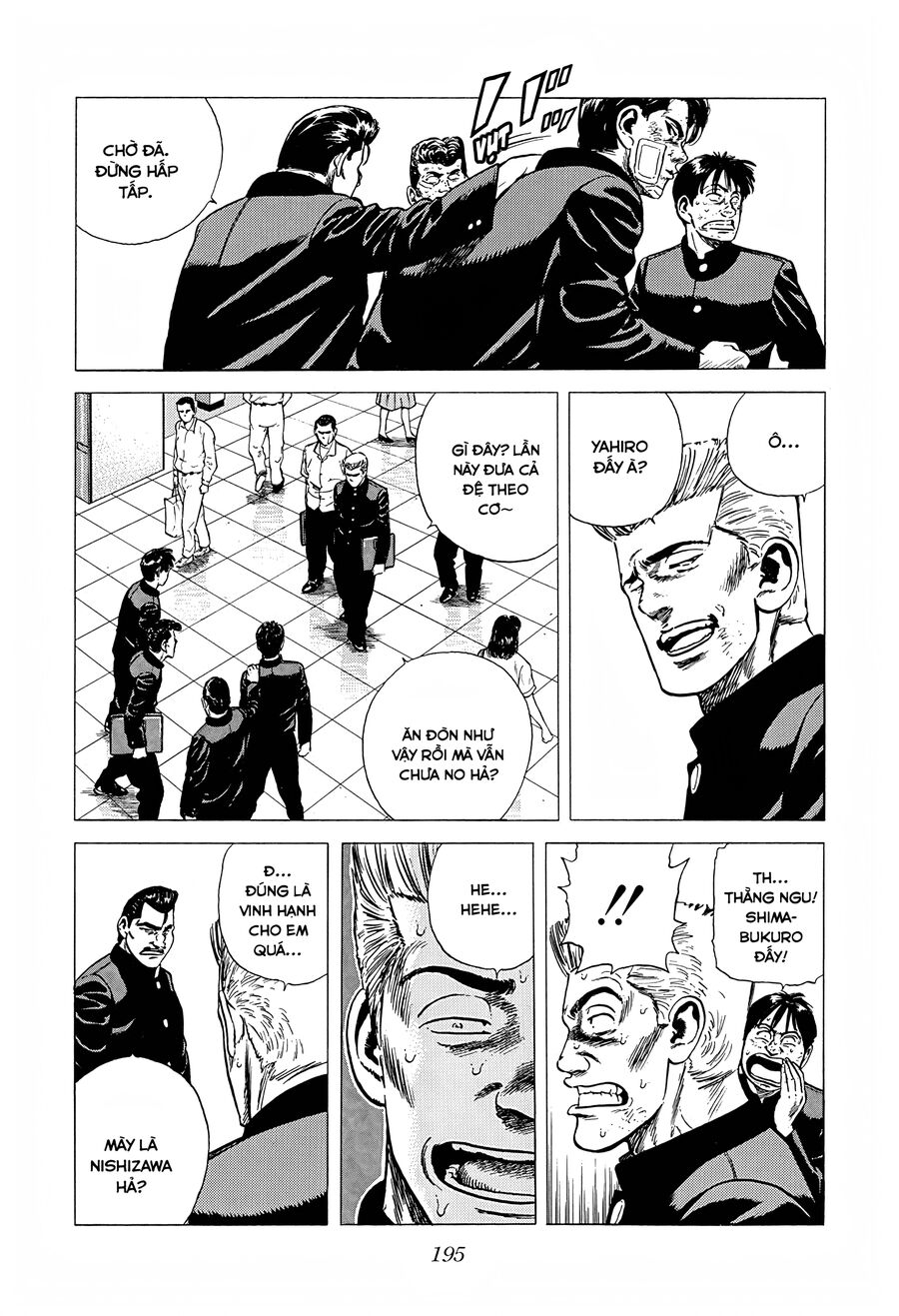 Bản Blues Vô Giá Trị Chapter 236 - 10