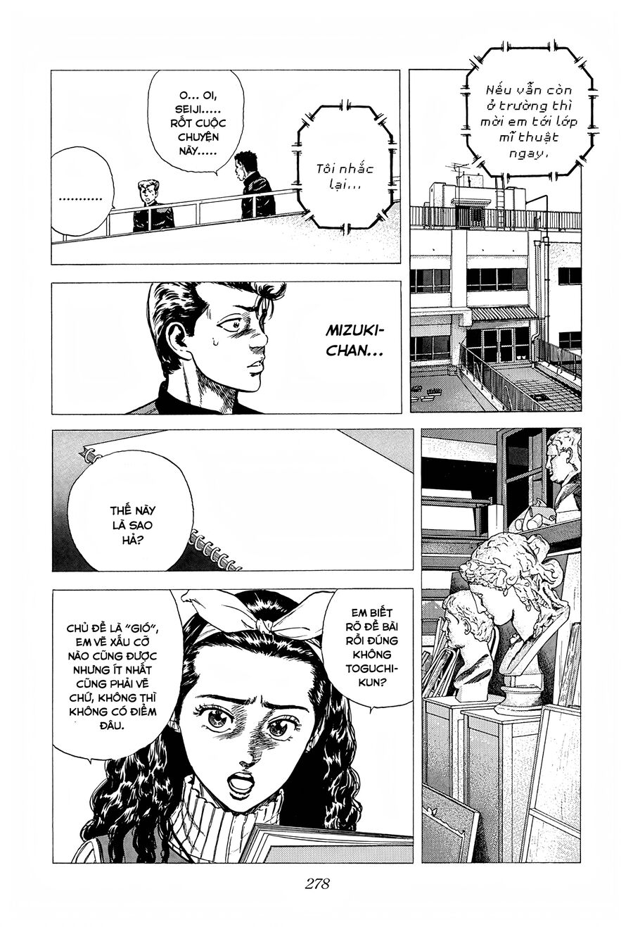 Bản Blues Vô Giá Trị Chapter 240 - 13