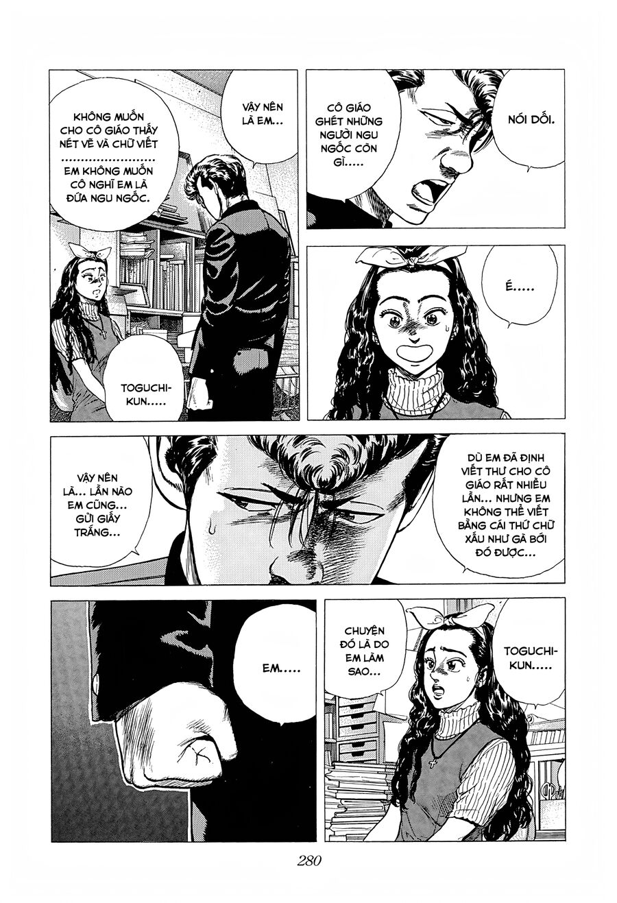 Bản Blues Vô Giá Trị Chapter 240 - 15