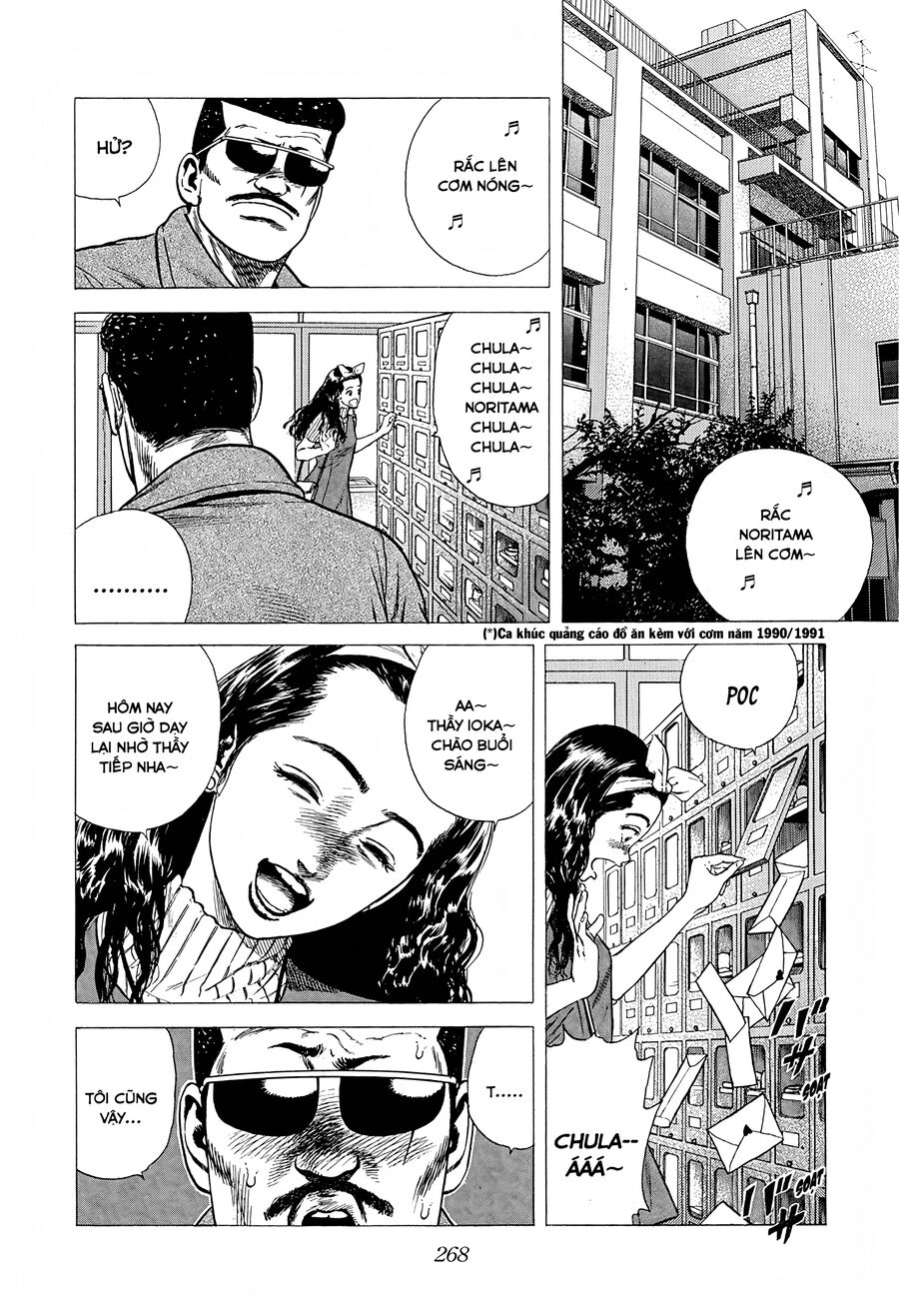 Bản Blues Vô Giá Trị Chapter 240 - 3