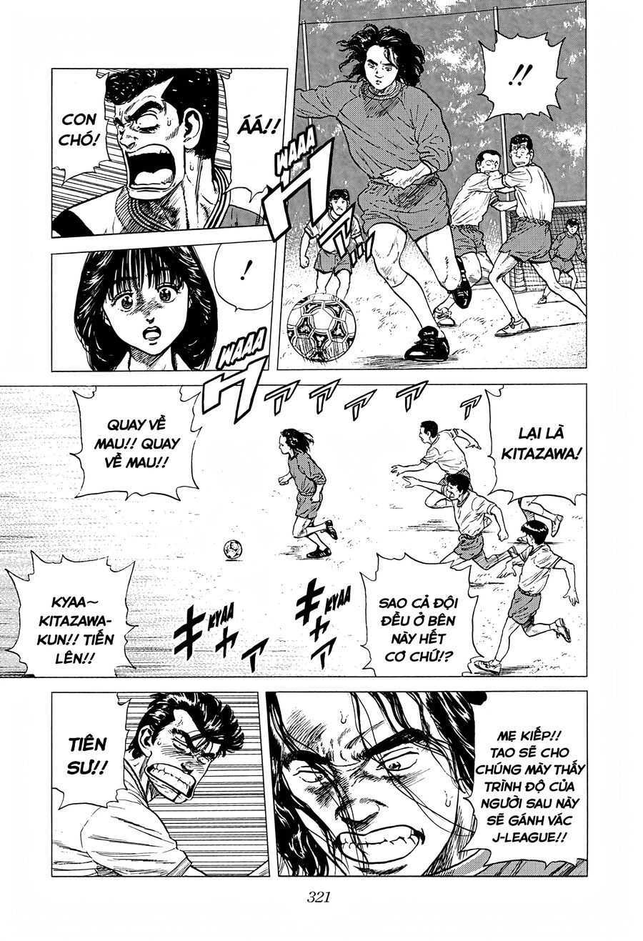 Bản Blues Vô Giá Trị Chapter 242 - 16