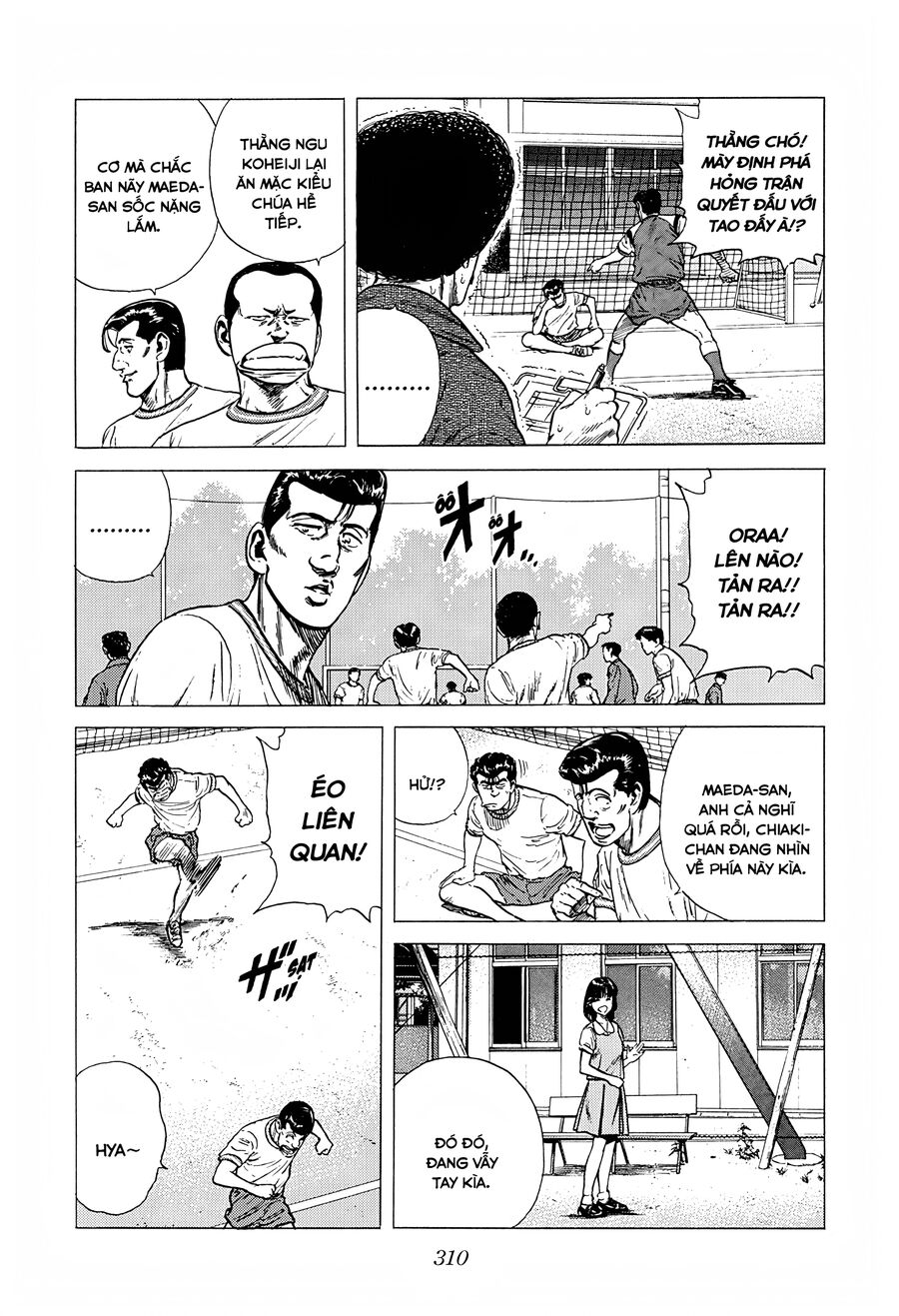 Bản Blues Vô Giá Trị Chapter 242 - 5