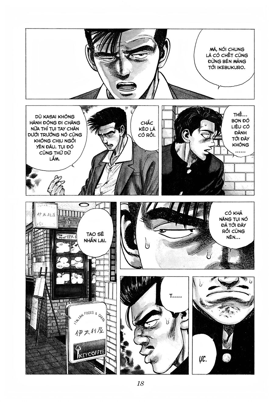 Bản Blues Vô Giá Trị Chapter 243 - 17