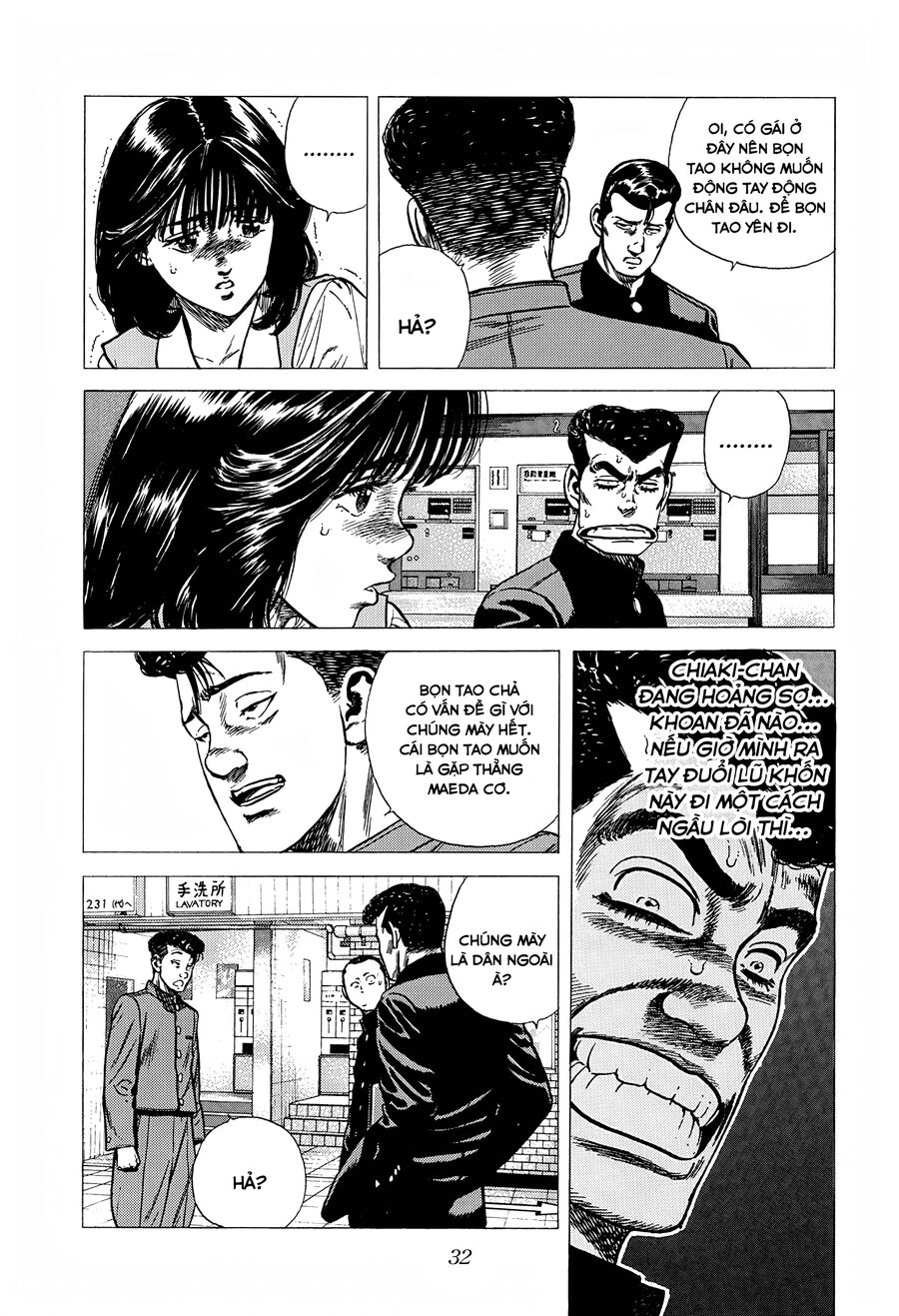 Bản Blues Vô Giá Trị Chapter 244 - 11