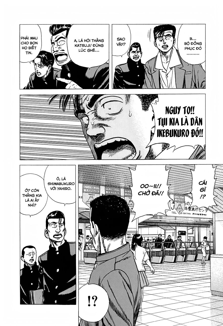 Bản Blues Vô Giá Trị Chapter 244 - 13
