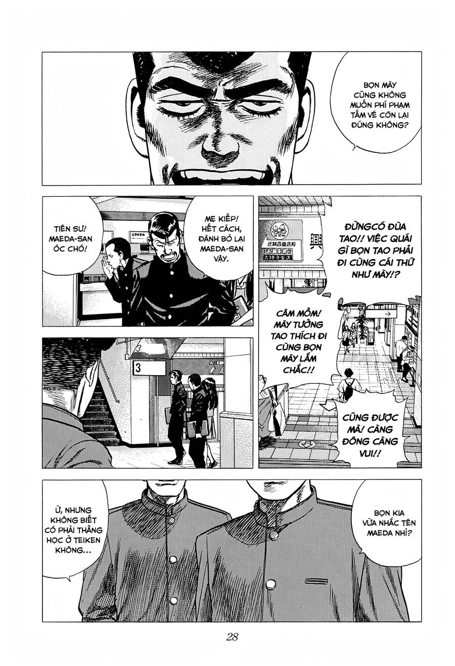 Bản Blues Vô Giá Trị Chapter 244 - 7