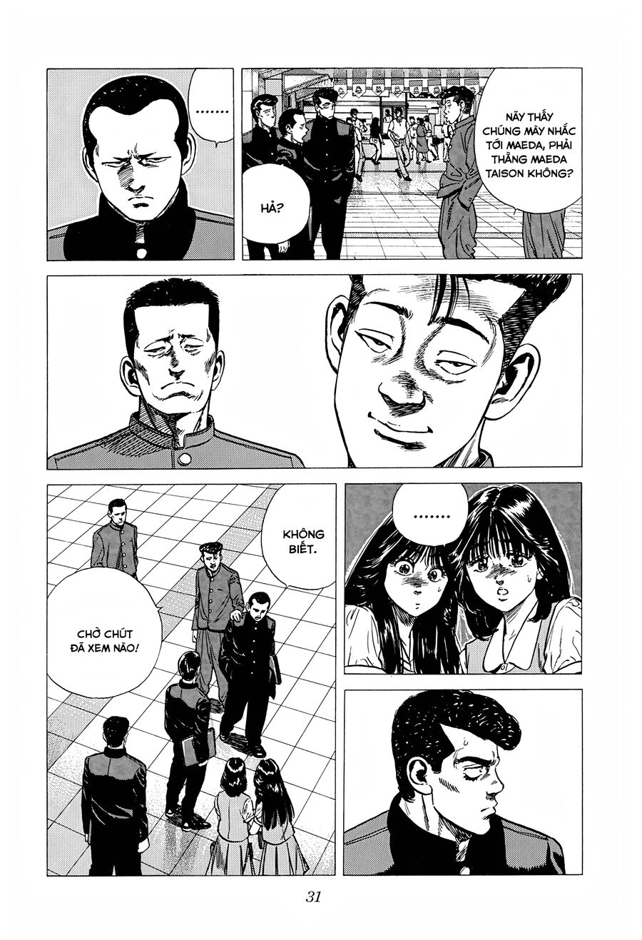 Bản Blues Vô Giá Trị Chapter 244 - 10