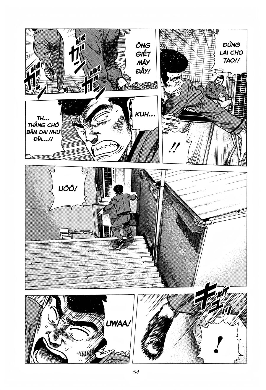 Bản Blues Vô Giá Trị Chapter 245 - 13