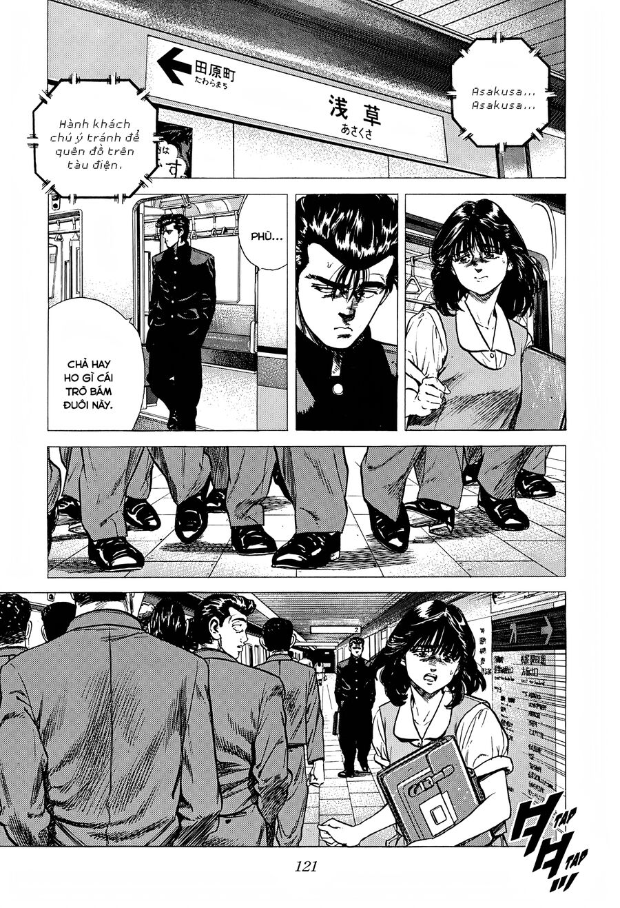 Bản Blues Vô Giá Trị Chapter 249 - 5
