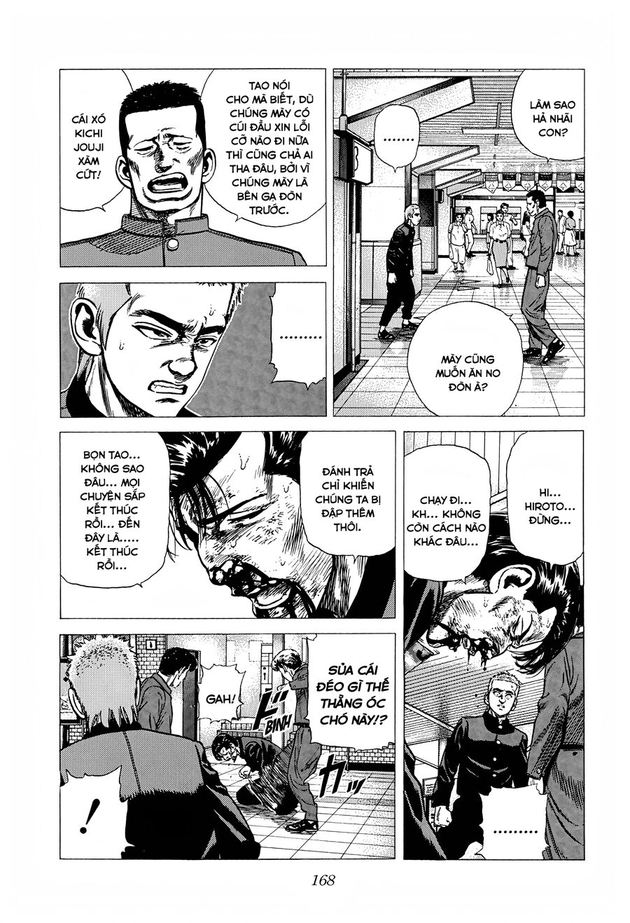 Bản Blues Vô Giá Trị Chapter 251 - 13