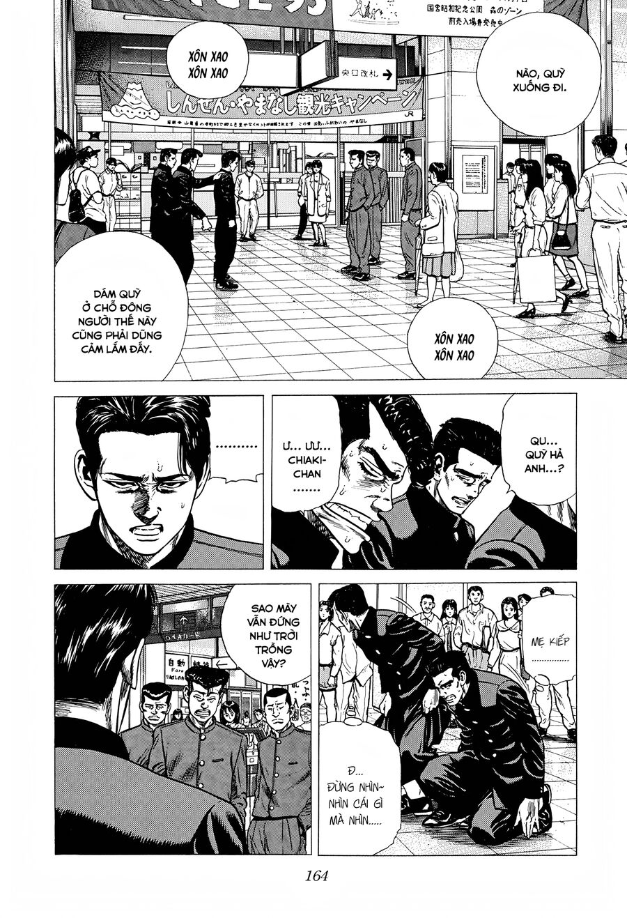 Bản Blues Vô Giá Trị Chapter 251 - 9