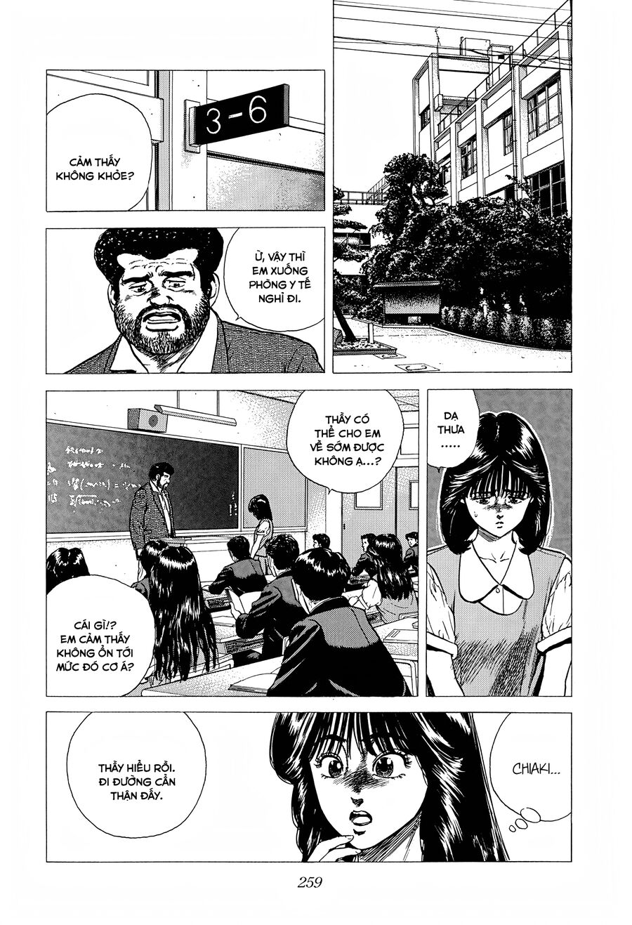 Bản Blues Vô Giá Trị Chapter 256 - 11