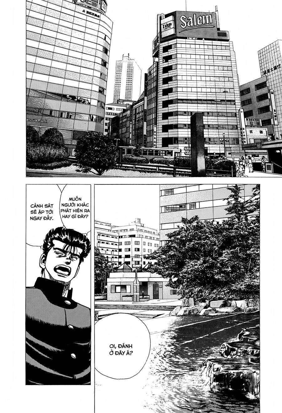 Bản Blues Vô Giá Trị Chapter 256 - 14