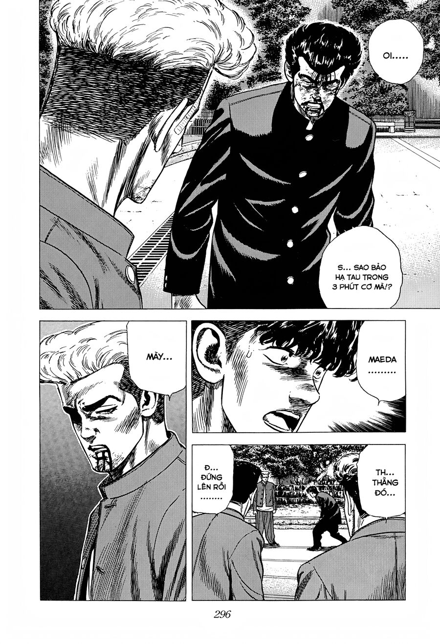 Bản Blues Vô Giá Trị Chapter 258 - 12