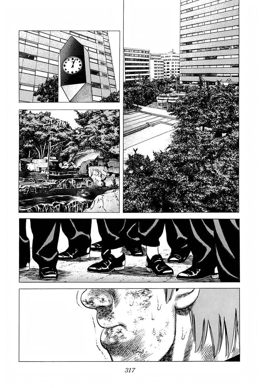 Bản Blues Vô Giá Trị Chapter 259 - 14