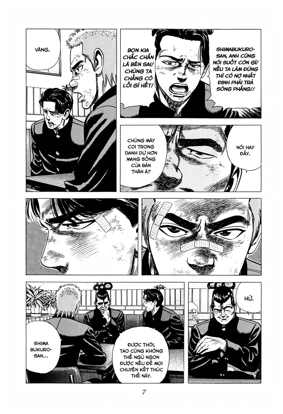 Bản Blues Vô Giá Trị Chapter 261 - 7