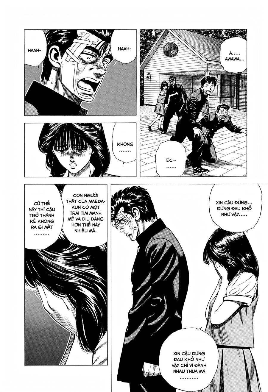Bản Blues Vô Giá Trị Chapter 262 - 12