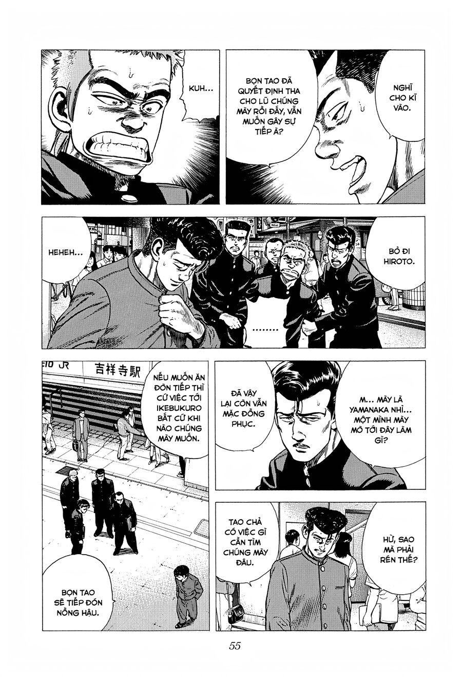 Bản Blues Vô Giá Trị Chapter 263 - 14