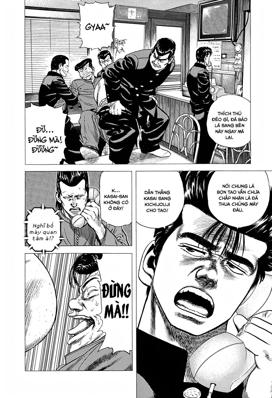 Bản Blues Vô Giá Trị Chapter 265 - 13