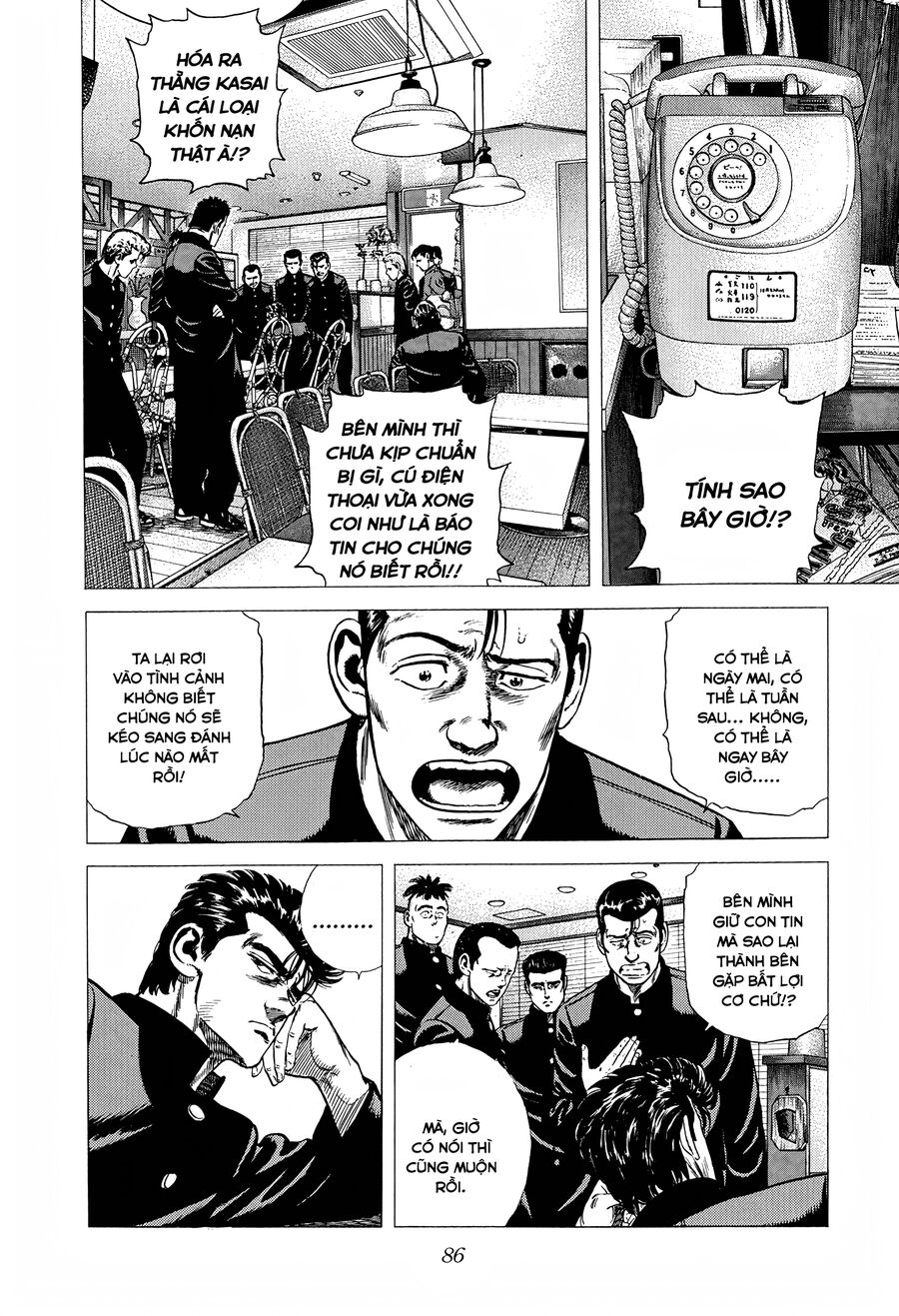 Bản Blues Vô Giá Trị Chapter 265 - 3