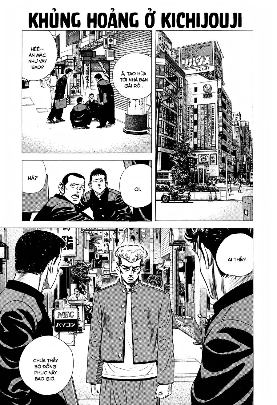 Bản Blues Vô Giá Trị Chapter 267 - 2