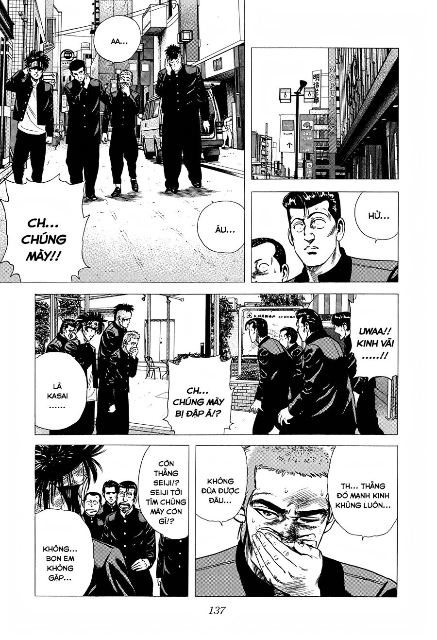 Bản Blues Vô Giá Trị Chapter 267 - 16
