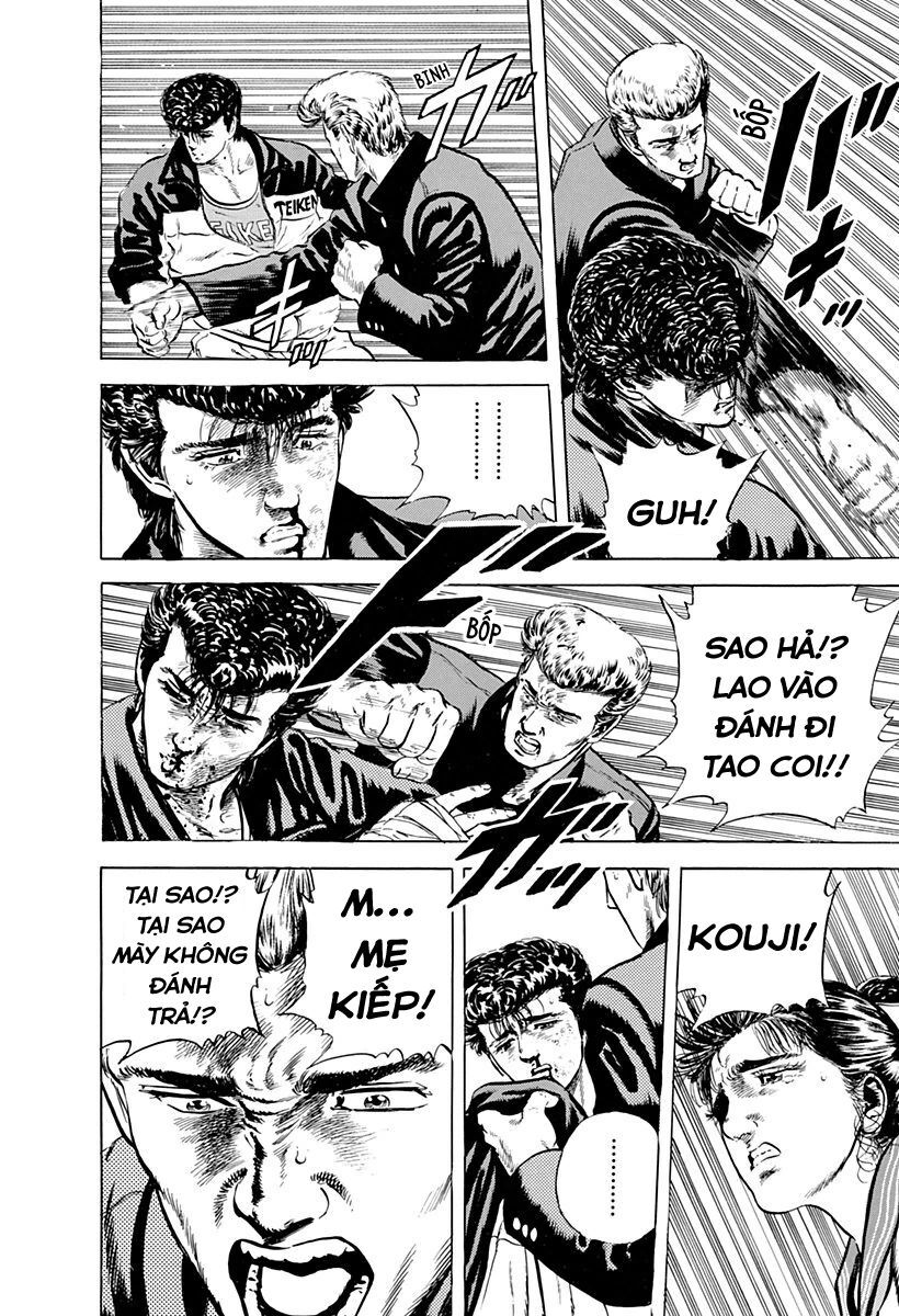 Bản Blues Vô Giá Trị Chapter 27 - 14