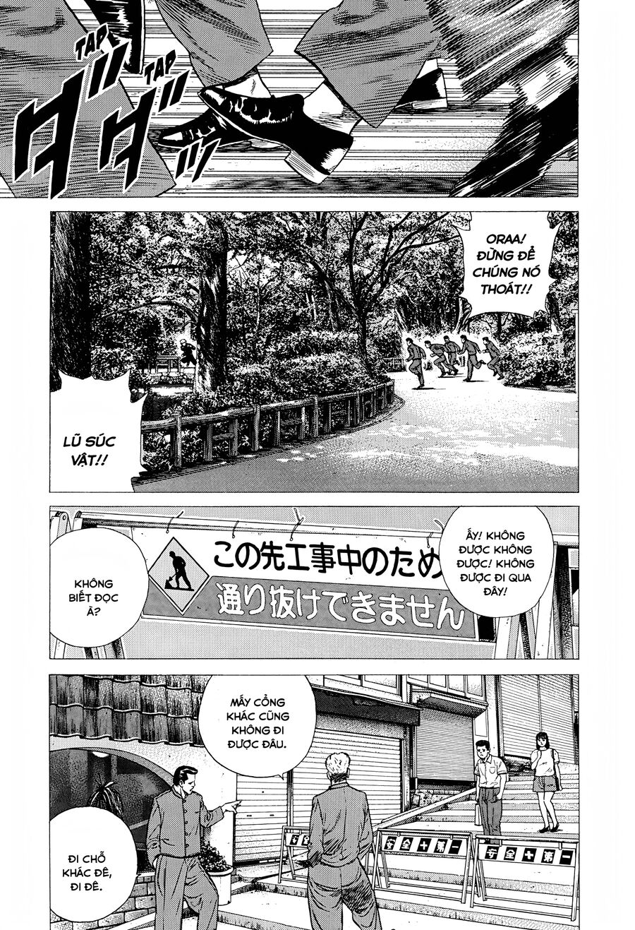 Bản Blues Vô Giá Trị Chapter 277 - 8