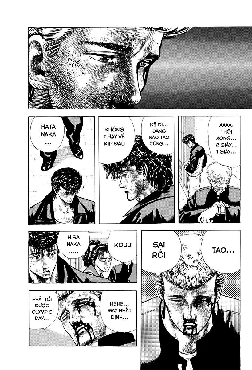 Bản Blues Vô Giá Trị Chapter 28 - 15