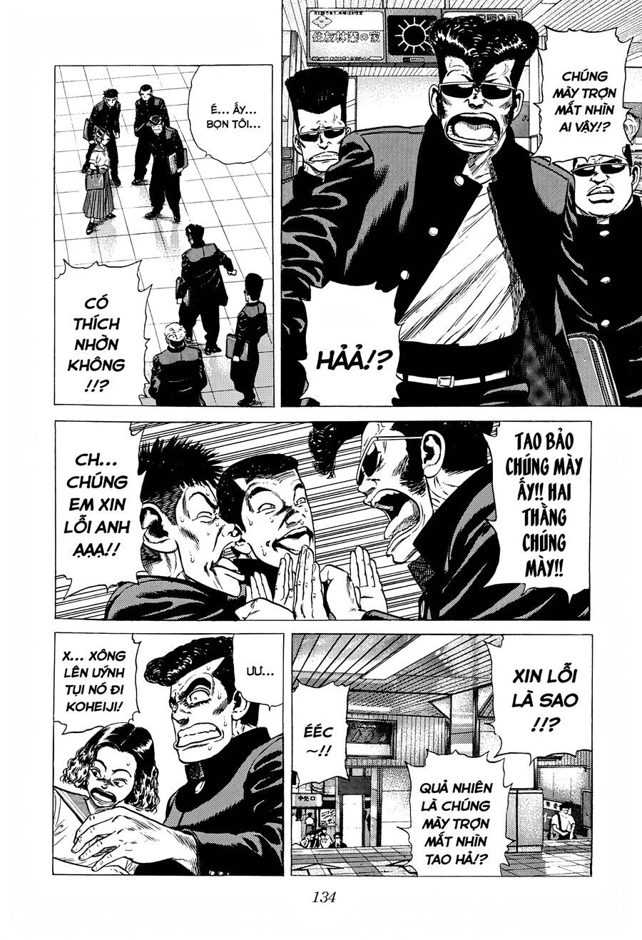 Bản Blues Vô Giá Trị Chapter 283 - 14